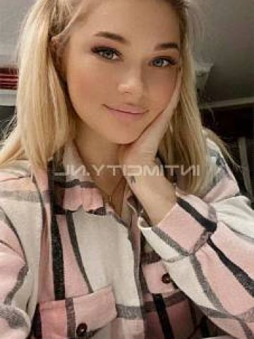 Ульяна